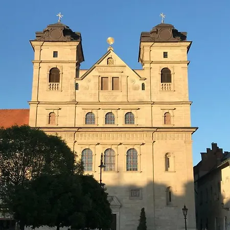 Апартаменты Duomo Кошице
