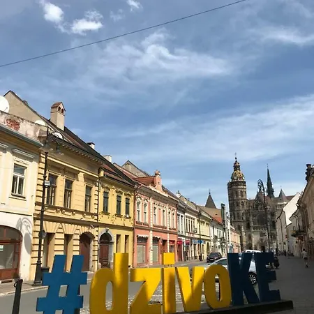 Duomo * Кошице
